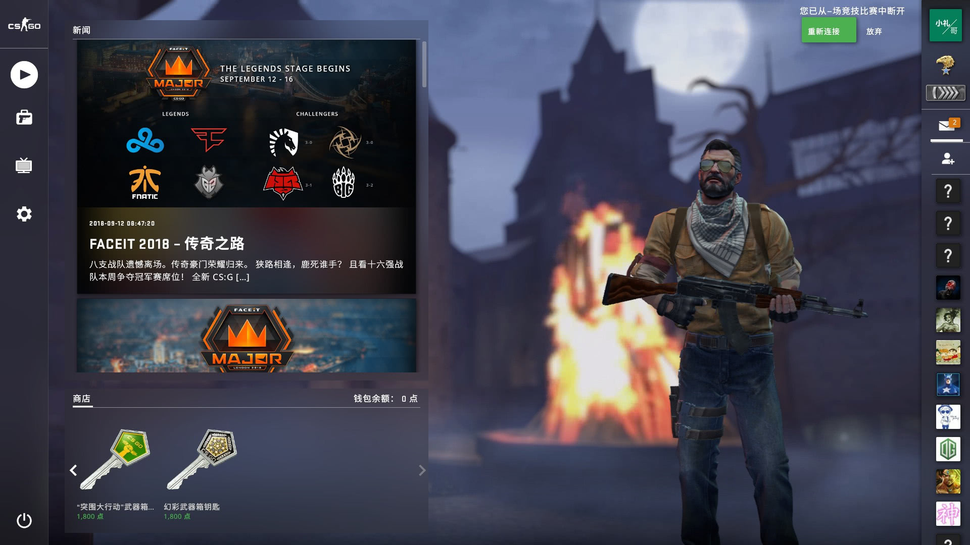 本与文化元 本与文化元