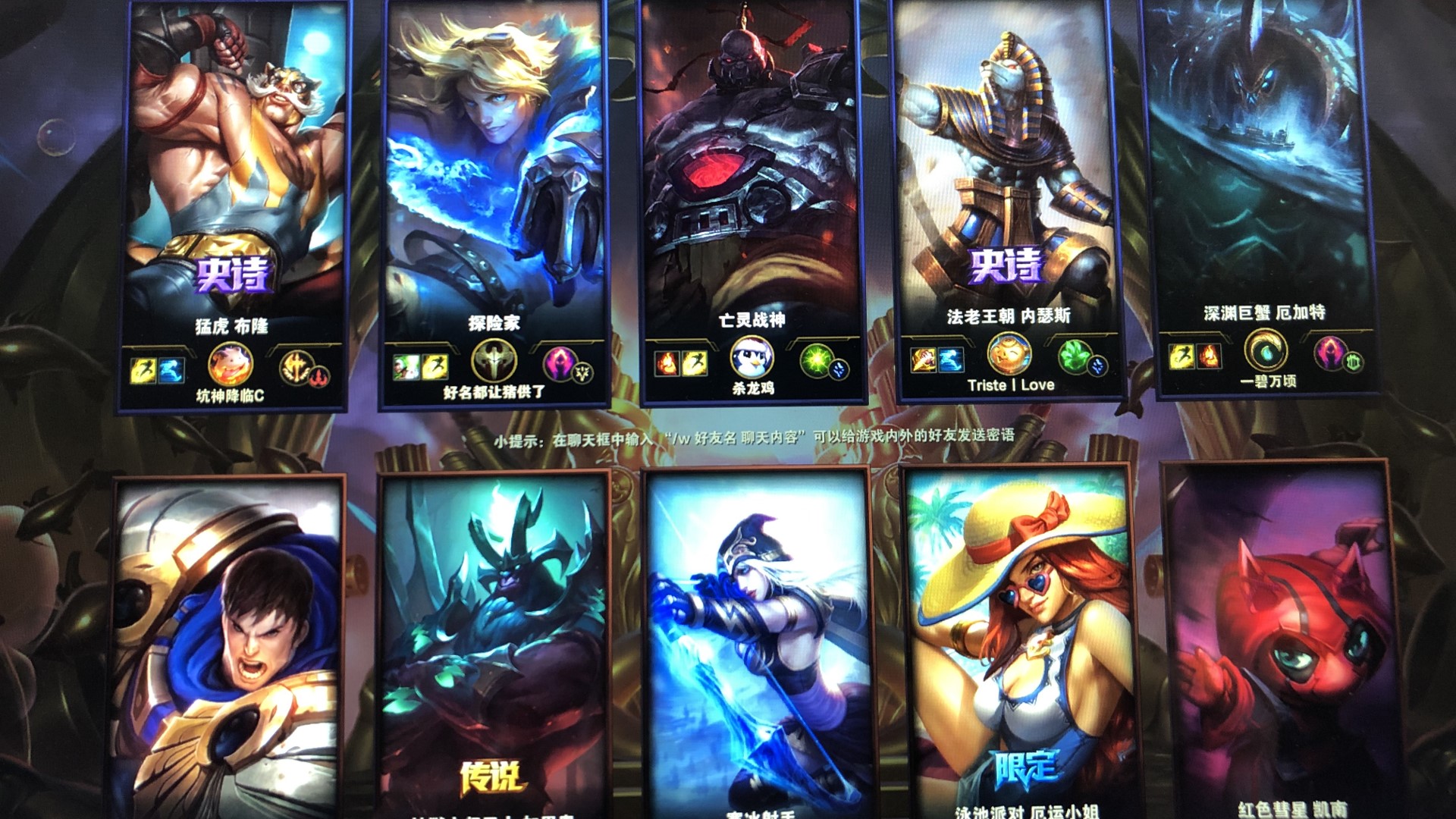 回合间隙 回合间隙