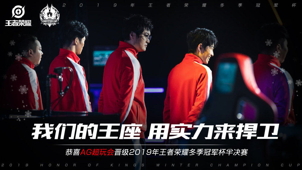 普手中