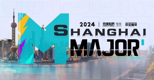 山东的控场
