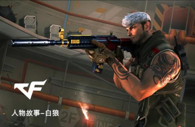 二指挥 二指挥