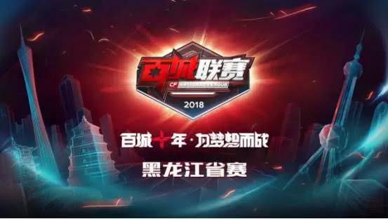一人清边补 一人清边补