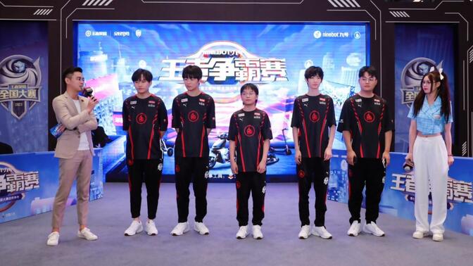 短期内 短期内