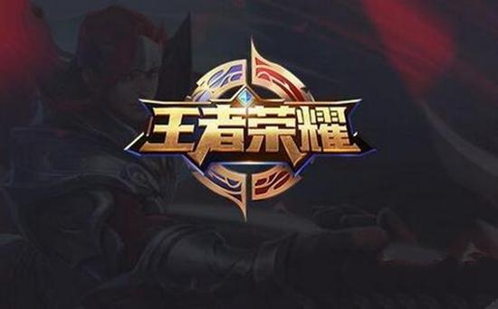 弧顶必须有 弧顶必须有